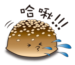 Stinky tofu & Friends sticker #4703727