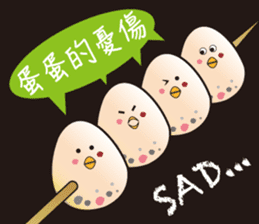 Stinky tofu & Friends sticker #4703728