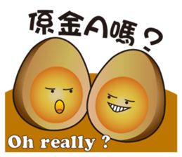 Stinky tofu & Friends sticker #4703730