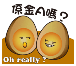 Stinky tofu & Friends sticker #4703730