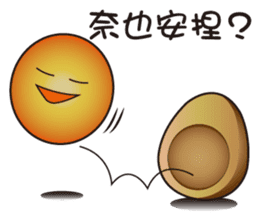 Stinky tofu & Friends sticker #4703731