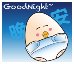 Stinky tofu & Friends sticker #4703733