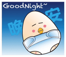 Stinky tofu & Friends sticker #4703733