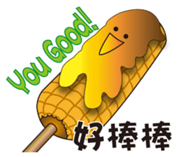 Stinky tofu & Friends sticker #4703737