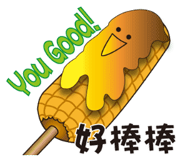 Stinky tofu & Friends sticker #4703737