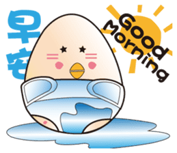 Stinky tofu & Friends sticker #4703739