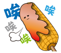 Stinky tofu & Friends sticker #4703746