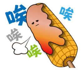 Stinky tofu & Friends sticker #4703746