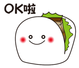 Stinky tofu & Friends sticker #4703747