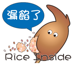 Stinky tofu & Friends sticker #4703750