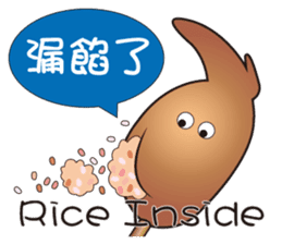 Stinky tofu & Friends sticker #4703750