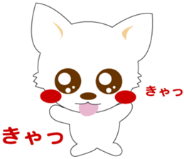 lovely white tiwawa sticker #4703753