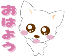 lovely white tiwawa sticker #4703756