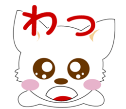 lovely white tiwawa sticker #4703766