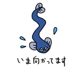 an extravagant eel sticker #4703794