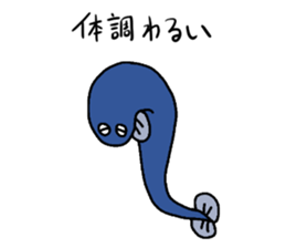 an extravagant eel sticker #4703796