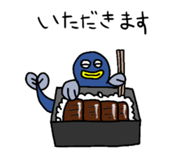 an extravagant eel sticker #4703797