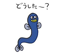 an extravagant eel sticker #4703800