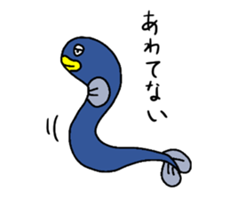 an extravagant eel sticker #4703802