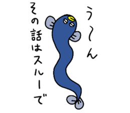 an extravagant eel sticker #4703805