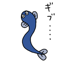 an extravagant eel sticker #4703807