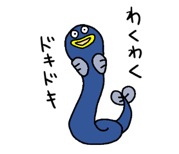 an extravagant eel sticker #4703810