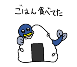 an extravagant eel sticker #4703813