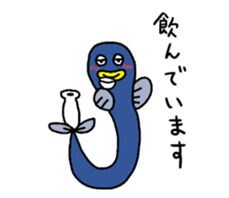 an extravagant eel sticker #4703814