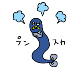 an extravagant eel sticker #4703815