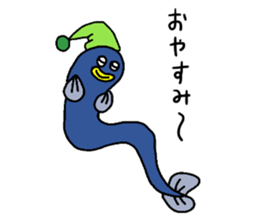 an extravagant eel sticker #4703818