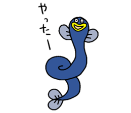 an extravagant eel sticker #4703819