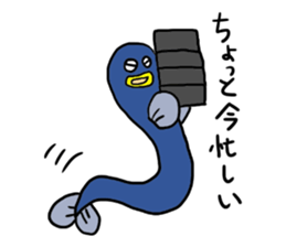 an extravagant eel sticker #4703823