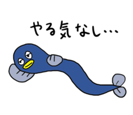 an extravagant eel sticker #4703826