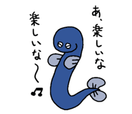 an extravagant eel sticker #4703830