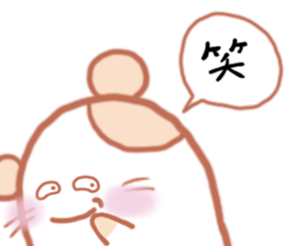 very very very cute hamster sticker #4703915