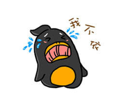 Penguin (Love-U Taiwan) sticker #4704073