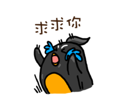 Penguin (Love-U Taiwan) sticker #4704075