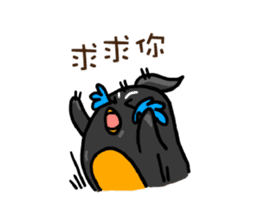 Penguin (Love-U Taiwan) sticker #4704075