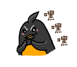 Penguin (Love-U Taiwan) sticker #4704076