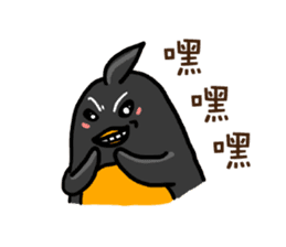 Penguin (Love-U Taiwan) sticker #4704076