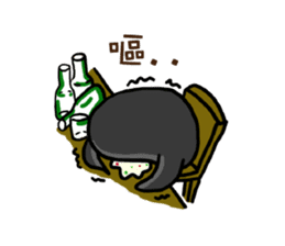 Penguin (Love-U Taiwan) sticker #4704078