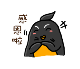 Penguin (Love-U Taiwan) sticker #4704085