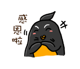 Penguin (Love-U Taiwan) sticker #4704085