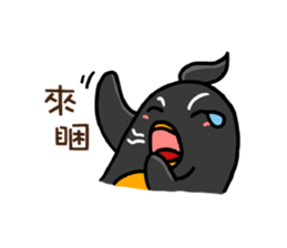Penguin (Love-U Taiwan) sticker #4704086