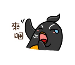 Penguin (Love-U Taiwan) sticker #4704086