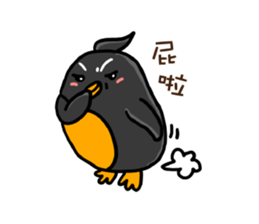 Penguin (Love-U Taiwan) sticker #4704092