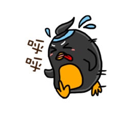 Penguin (Love-U Taiwan) sticker #4704093