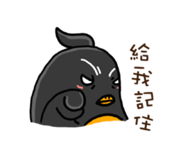 Penguin (Love-U Taiwan) sticker #4704095