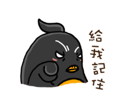 Penguin (Love-U Taiwan) sticker #4704095