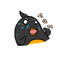Penguin (Love-U Taiwan) sticker #4704096